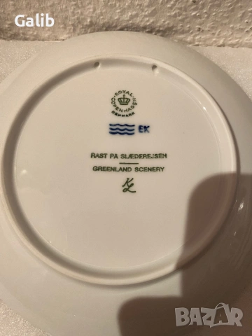 Датски коледни декоративни чинии за закачане на стена, снимка 7 - Декорация за дома - 54126876