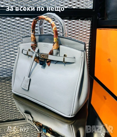 Hermes Дамска Чанта Хермес - Различни Цветове Код SK1825, снимка 6 - Чанти - 55255568