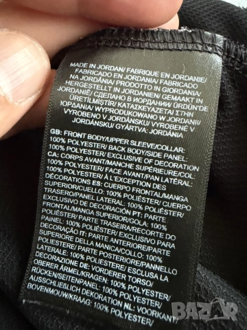 The North Face-мъжки спортен екип, снимка 7 - Спортни дрехи, екипи - 55304477