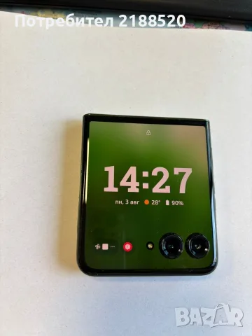 Телефон Моторола razr 50 ultra, снимка 8 - Motorola - 55529833