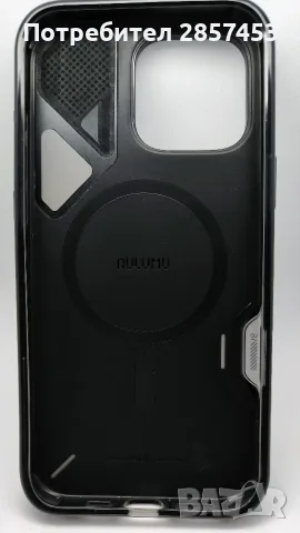 Aulumu A16 Shockproof Case за iPhone 16 Pro Max – MagSafe, черен, снимка 7 - Калъфи, кейсове - 55333698