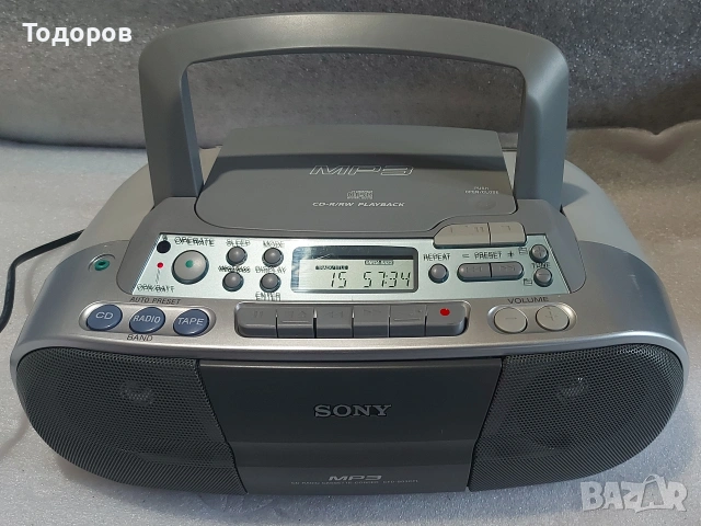Sony CFD-S03CPL CD/MP3 Stereo Radio Cassette Corder 
