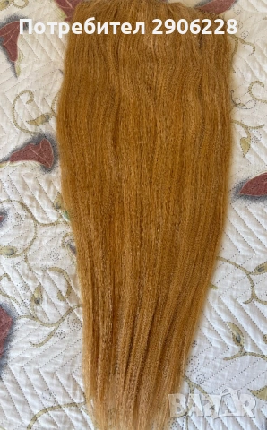Естествена бразилска коса 80см, снимка 3 - Аксесоари за коса - 54339458