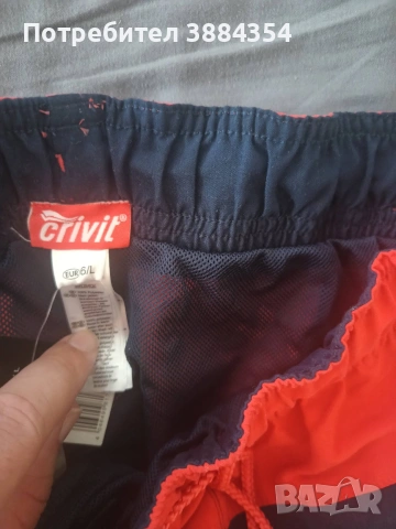 Мъжки къси панталони Crivit, снимка 2 - Къси панталони - 54986263