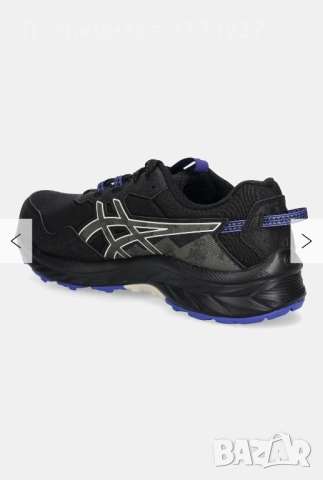Мъжки маратонки Asics GEL-VENTURE 10 WATERPROOF , снимка 3 - Маратонки - 54345790