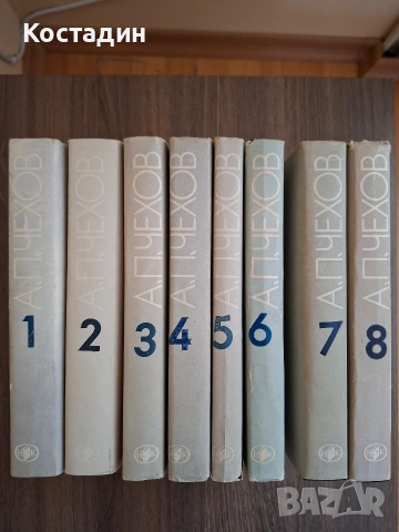 Чехов - Избрани творби в осем тома