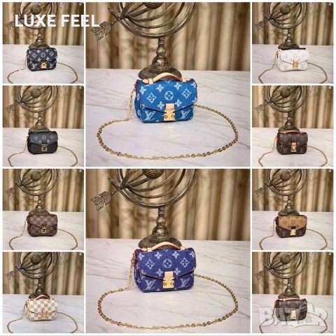 Louis Vuitton ⚜️ Mini⚜️Дамски Чанти 