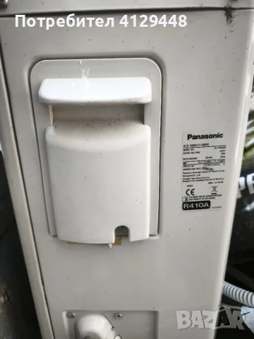 Климатик Panasonic, снимка 5 - Климатици - 55540636