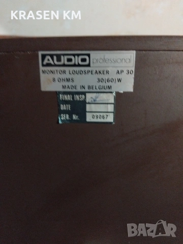 Audio professional AP 30, снимка 13 - Тонколони - 54544593