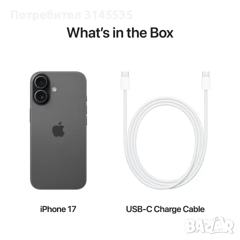 iPhone 17 256GB Black, снимка 5 - Apple iPhone - 55553113