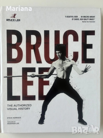 Bruce Lee -The authorized visual history 