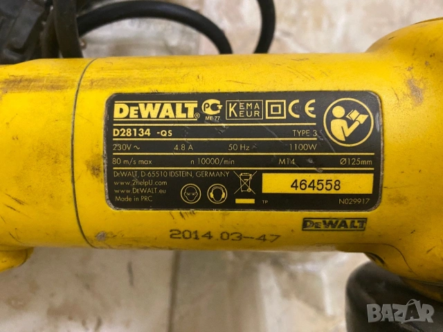 Ъглошлайф  DEWALT   1100W, снимка 5 - Ъглошлайфи - 54368983