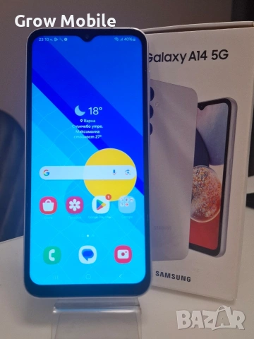 Samsung A14 5g