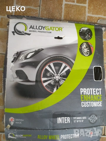 Протектори за джанти 