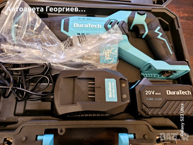 САБЛЕН ТРИОН С БАТЕРИЯ , снимка 4 - Куфари с инструменти - 54163093