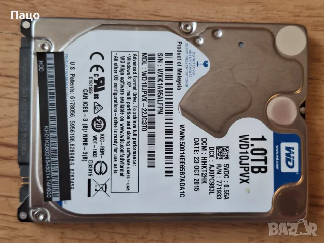 WD  1TB  323 дни  /тестван е, снимка 5 - Части за лаптопи - 55381711
