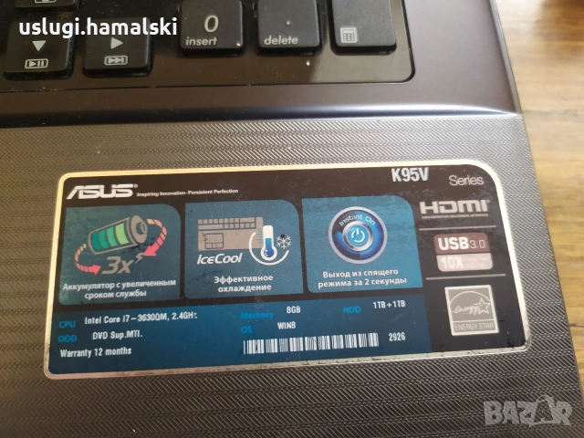 Лаптоп Asus Core i7 / 19", снимка 5 - Лаптопи за дома - 54442175