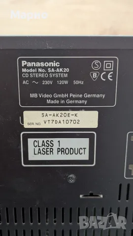 Panasonic SA - AK 20, снимка 5 - Аудиосистеми - 55680052
