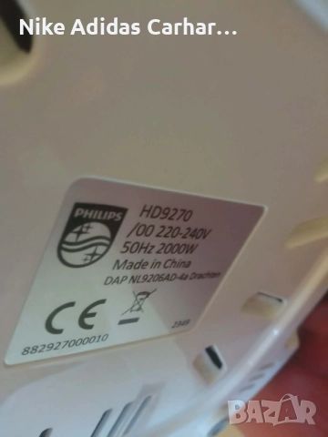 Philips Essential XL (HD9270/00) - еърфрайър, за ремонт., снимка 3 - Фритюрници - 55023248
