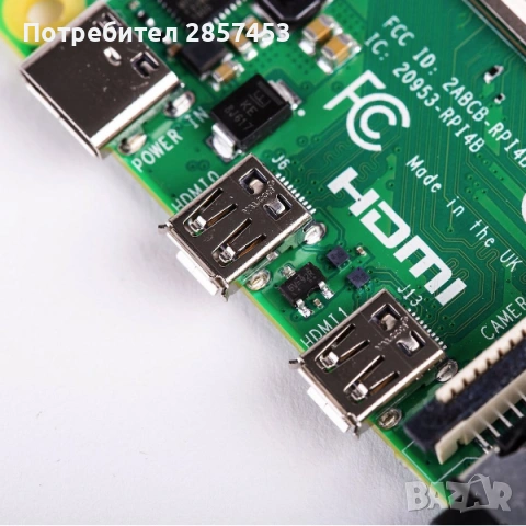 Raspberry Pi 4 Model B / 8GB RAM / нов / неупотребяван, снимка 3 - Друга електроника - 54511397