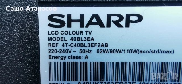 SHARP 40BL3EA с дефектна матрица ,TP.MS6886.PC710 ,LY.2DV45G001 ,RF-AJ400016SS30-0801 A1 ,IR-516(201, снимка 4 - Части и Платки - 54624171