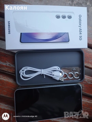 Samsung a54 white 