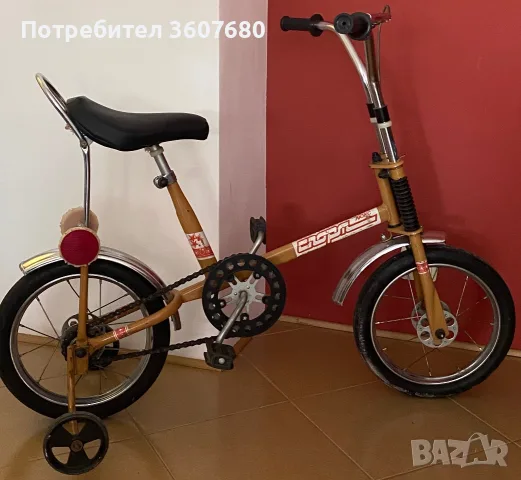 Детско ретро колело