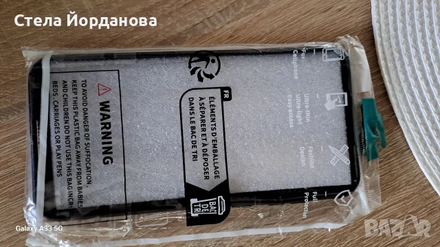 калъф за samsung A55 5G, снимка 5 - Калъфи, кейсове - 54807991