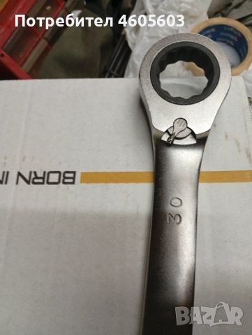 Звездогаечен ключ Stanley N30