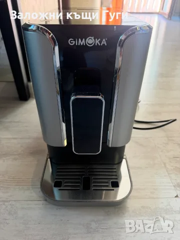 Кафеавтомат Gimoka Brera