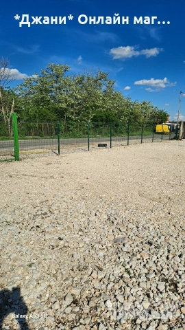 ДАВА СЕ ПОД НАЕМ парцел за Автокъща в гр. Хасково 1600 кв. тел. 0887234032, снимка 6 - Парцели - 54559542