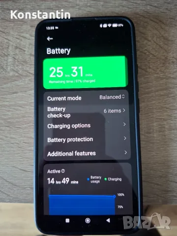 Продавам Xiaomi Mi 13T Pro 512Gb. в ГАРАНЦИЯ, снимка 5 - Xiaomi - 55597904