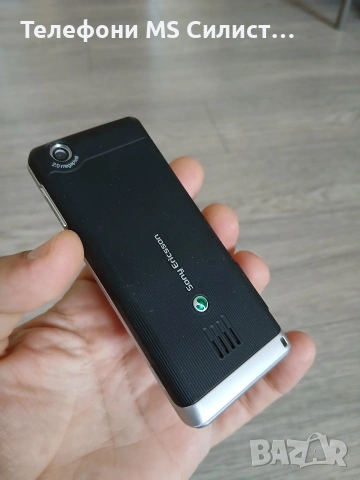 Sony Ericsson J105i j105i NAITE, снимка 10 - Sony Ericsson - 55283817