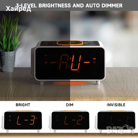 Радио с часовник и безжично зарядно iTOMA, Преносима аларма, LED, Bluetooth, снимка 6 - Безжични зарядни - 54840098