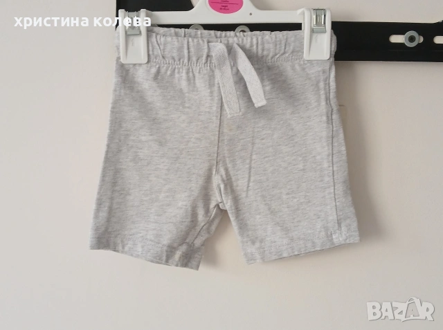 дрехи 6-9 месеца , снимка 4 - Комплекти за бебе - 54714887