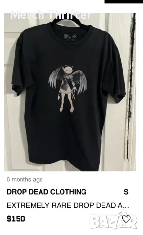Тениска на Drop Dead Anime Wings (XL), снимка 4 - Тениски - 55692229