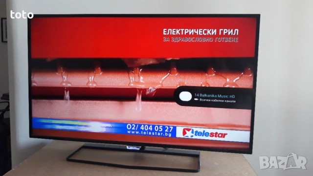 PHILIPS 40инча FULL HD  Smart Android , снимка 4 - Телевизори - 54855620