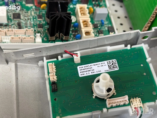 Платки Bosch VeroBar 300 VeroBar 300 AromaPro , снимка 8 - Кафемашини - 54438785