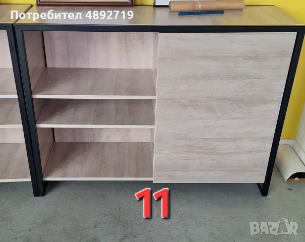 Индустриално офис обзавеждане, снимка 11 - Столове за офис - 55361373