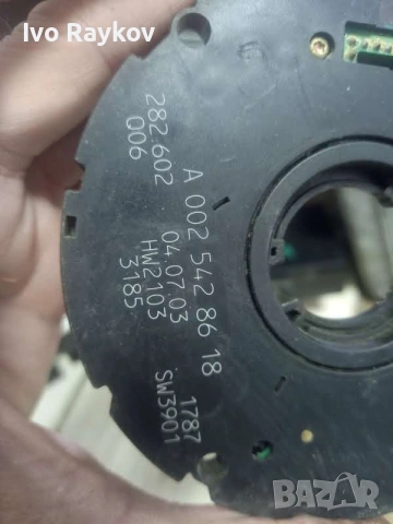 Сензор ъгъл завиване Mercedes C class W203 , A 0025428618, снимка 3 - Части - 55079855