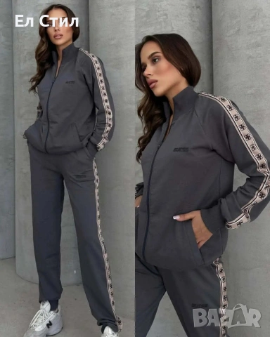 🐼Дамски екип 