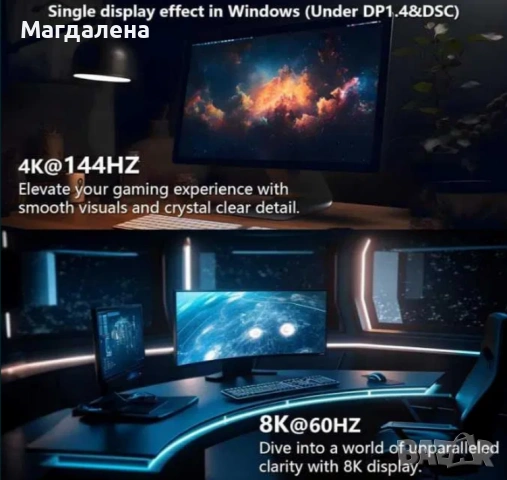 WAVLINK USB C докинг станция 125 W зареждане за лаптоп, снимка 4 - Друга електроника - 55136998