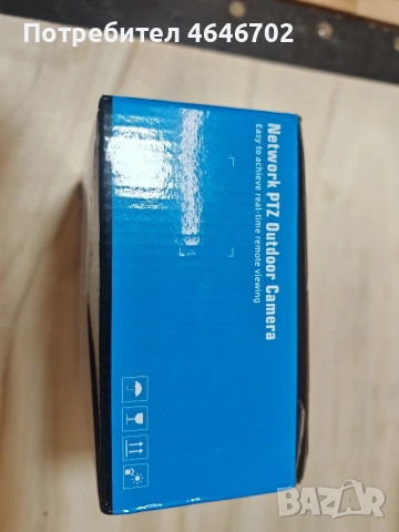 Wifi камери за наблюдение външни. , снимка 2 - IP камери - 54555050