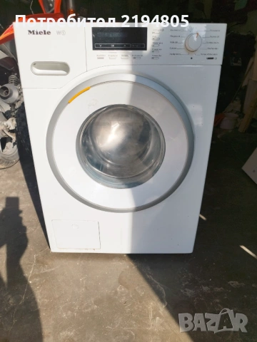 ПЕРАЛНЯ MIELE WMB 120 WPS