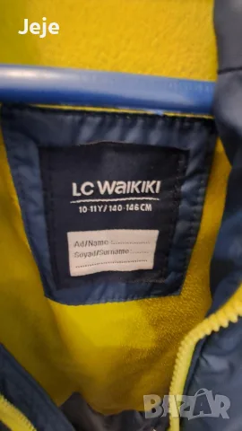 Детско яке lc waikiki р-р 10-11г , снимка 5 - Детски якета и елеци - 55351480