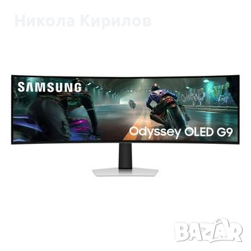 Това e Samsung Odysey от първа класа за Гейминг платформи само с една драскотина използван 2 месеца.