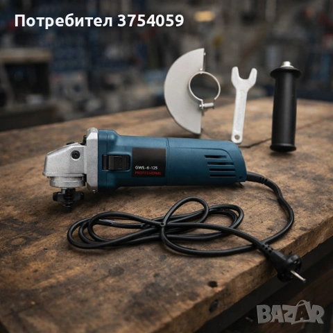 Ъглошлайф на ток Kraftroyal - 125mm бързо и прецизно рязане, снимка 5 - Ъглошлайфи - 55178789