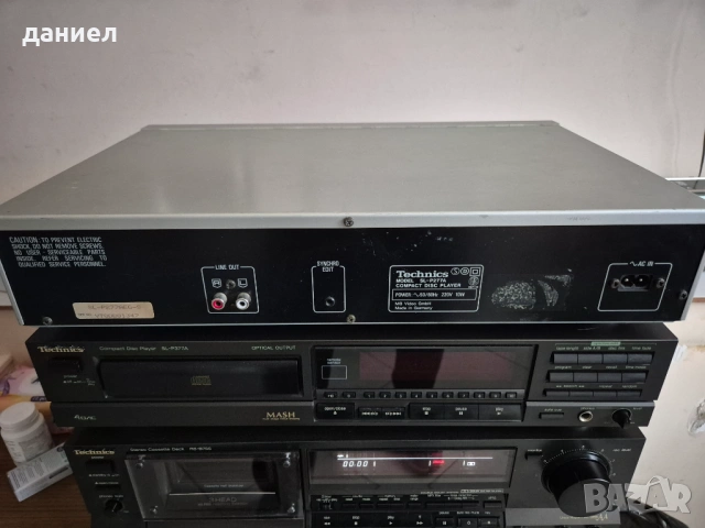 CD плейър Technics SL-P277A с добър външен вид за ремонт или за части + подарък, снимка 3 - Декове - 54023027