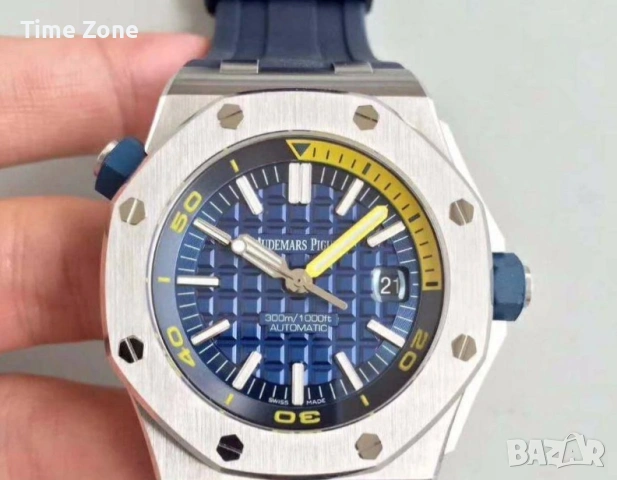 Audemars Piguet Royal Oak Offshore Diver 42mm Blue Automatic Различни Варианти