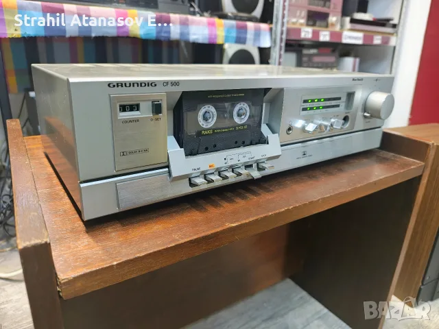 Grundig R 400/ CF 500/ PS 2600, снимка 14 - Аудиосистеми - 55467914